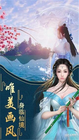 喜报！“这是锡林郭勒”荣获快手“2023年度影响力媒体”称号