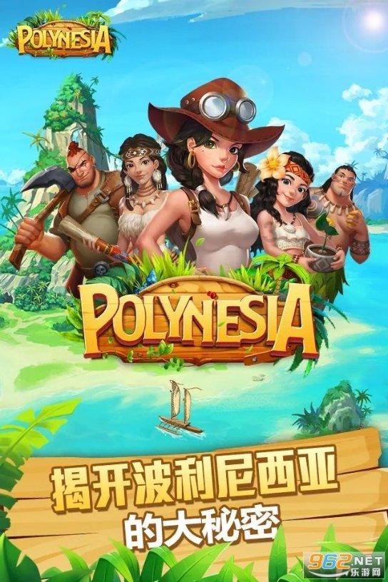 中世纪财宝对对碰