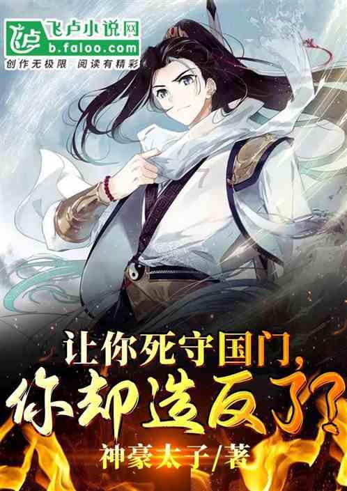 青春期开始的标志是什么？家长应该怎样应对青春期的心理变化？