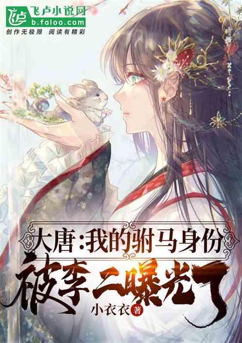 你好邻居